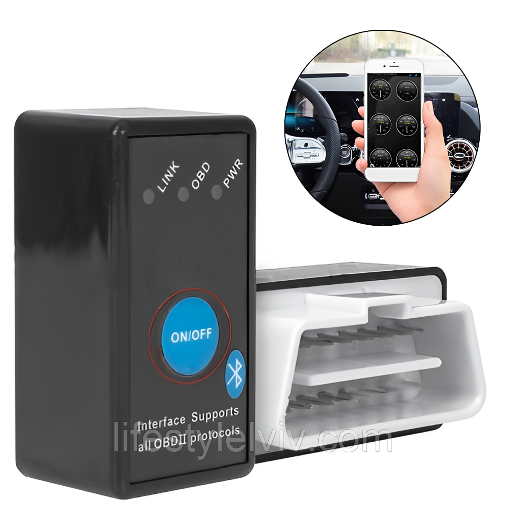Автомобільний сканер ELM327 v1,5 Bluetooth / Діагностичний сканер з кнопкою / Сканер - адаптер