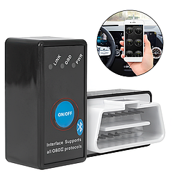 Автомобільний сканер ELM327 v1,5 Bluetooth / Діагностичний сканер з кнопкою / Сканер - адаптер