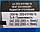Радіатор пічки LSA LA 3302-8101060-10 в ГАЗ 3302, 2217 Газель (Н / О, D = 18 мм) з 2003 р., 37х22 см, фото 5