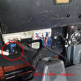 Адаптер блютуз для Toyota Lexus 6пін Bluetooth Mark Levinson, фото 6