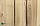 Шпон Кольорового Ясена - 2,5 мм довжина від 0,50 - 0,75 м / ширина від 10 см (II гатунок), фото 6