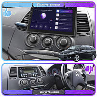 Штатна магнітола 9" Lesko для Mitsubishi Grandis 2003-2011 4/64Gb/4G/ Wi-Fi/CarPlay Premium Міцубісі 3 шт., фото 4