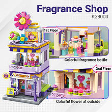 Конструктор Keeppley K28003 City Corner-Fragrance store Магазин парфумів