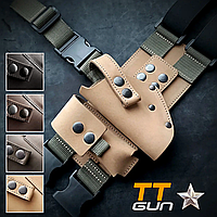 Настегенна кобура для пістолета ТТ Gun Holster MAX, з паучером для магазину, чорна/коричнева/оліва/койот