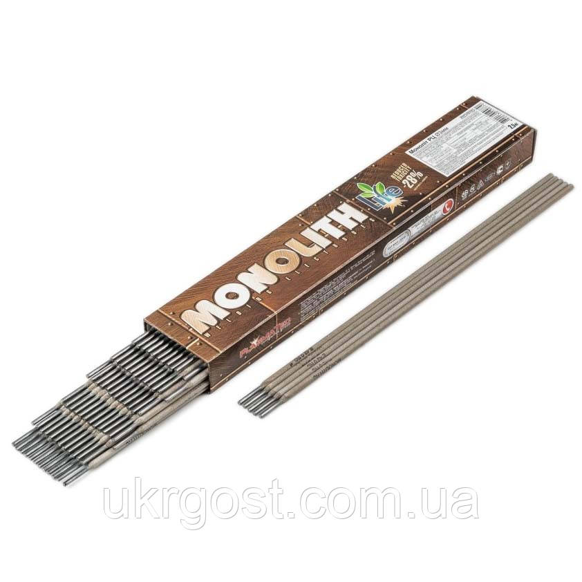 Электроды сварочные Monolith РЦ 2,5 мм (уп. 2 кг) 1 кг - фото 1 - id-p1300685850