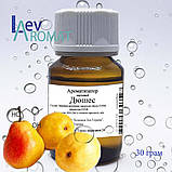 Ароматизатор Дюшес в/р; 0418, фото 3