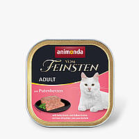 Влажный корм для кошек Animonda Vom Feinsten Adult with Turkey hearts с индюшачьими сердцами 100 г