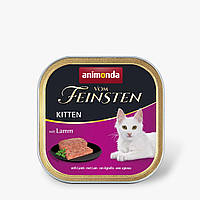 Влажный корм для котят Animonda Vom Feinsten Kitten with Lamb с ягненком 100 г