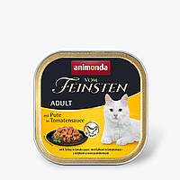 Влажный корм для кошек Animonda Vom Feinsten Adult with Turkey in Tomato sauce с индейкой в томатном соусе 100
