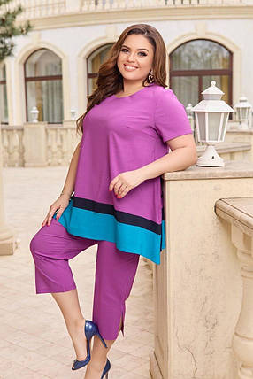 Комфортний жіночий костюм, тканина "Стрейч-костюмна" 54, 56, 58, 62, 64, 66, 68 розмір 54, фото 3