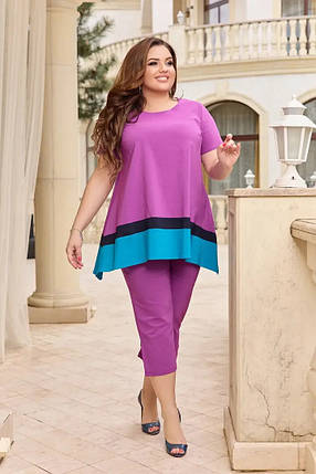 Комфортний жіночий костюм, тканина "Стрейч-костюмна" 54, 56, 58, 62, 64, 66, 68 розмір 54, фото 1