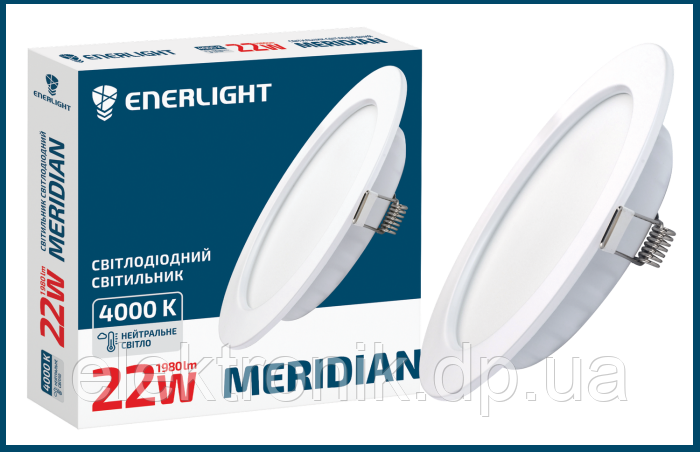 Світильник стельовий ENERLIGHT MERIDIAN 22ВТ 4000К