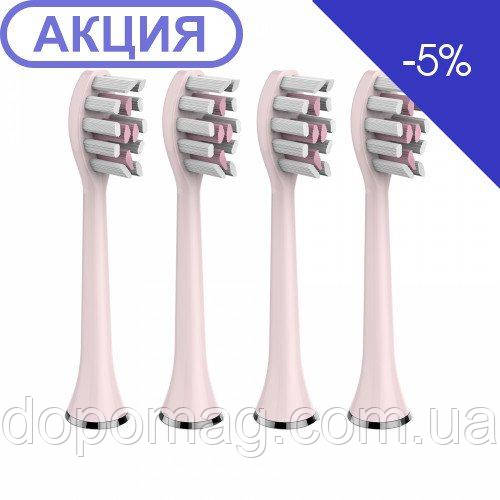 НАСАДКИ ДЛЯ УЛЬТРАЗВУКОВОЇ ЗУБНОЇ ЩІТКИ MEDICA+ PROBRUSH 9.0 (ULTASONIC) FUCHSIA (4 ШТУКИ)