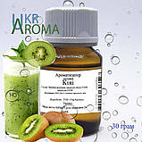 Ароматизатор Ківі в/р; 11.025, фото 4