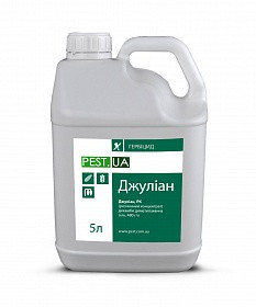Гербіцид Джуліан (дикамба 480 г/л) застосовується в посівах пшениці, кукурудзи, ячменю (Післясходовий)