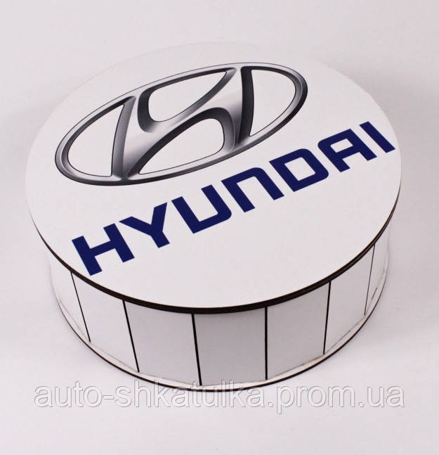 Коробочка кругла "Hyundai" - фото 2 - id-p1837456432