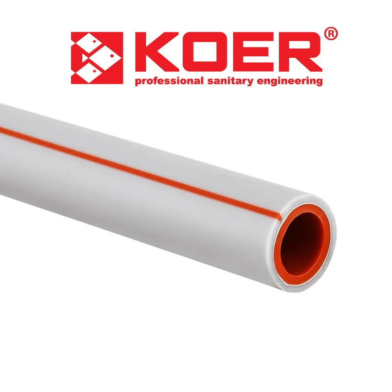 Труба PPR KOER Stabi (Алюміній) 50x8,4