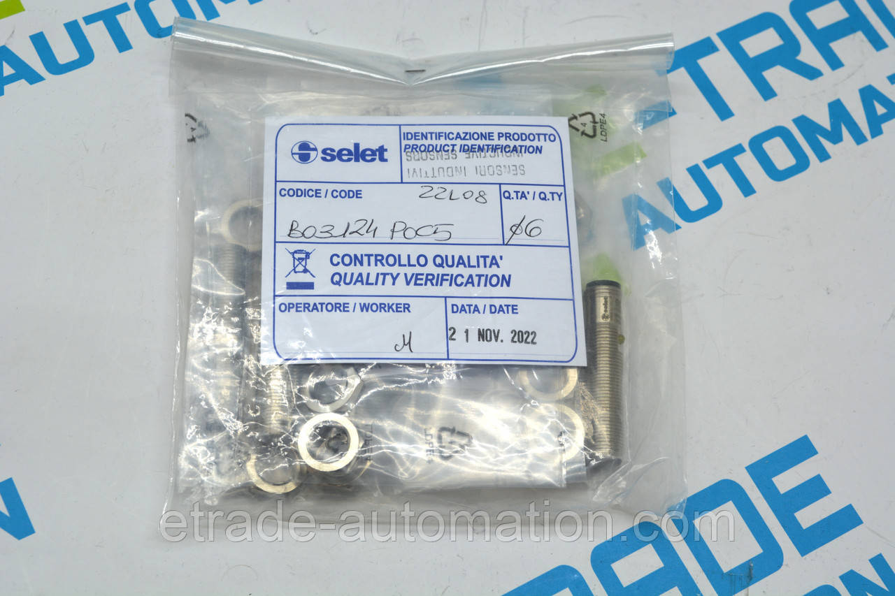Підсилювач постійного струму Selet Sensor B03124POC5, фото 1