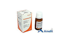 Бактерицидний інгредієнт "Iodotemp" 100 (Iodoformium) (Latus), флакон 10г