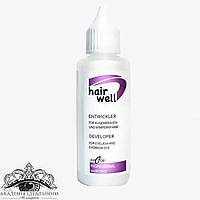 Окислювач для фарби 2% Hair Well Хеїр Велл