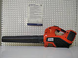 Повітродувка акумуляторна Husqvarna 120iB KIT (9679761-02), фото 2