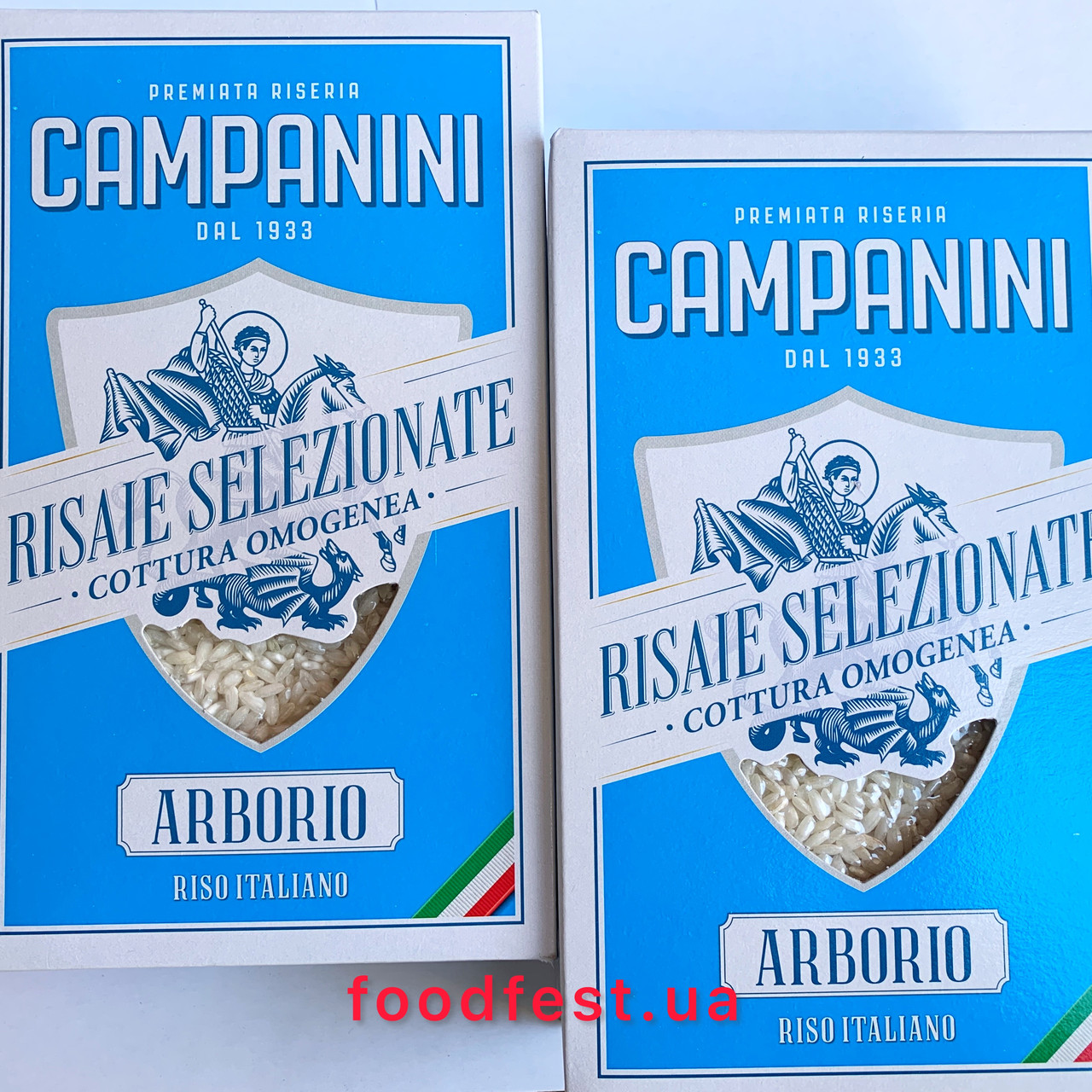 Рис Арборіо (Італія) 1кг