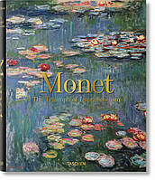 Monet. The Triumph of Impressionism. Daniel Wildenstein