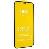 Защитное стекло Triplex для iPhone 12, 12 Pro с полной проклейкой экрана