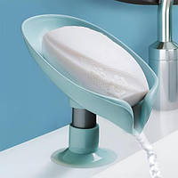 Мыльница - лепесток на присоске со сливом воды SV Leaf Shape, Цветная мыльница для ванны