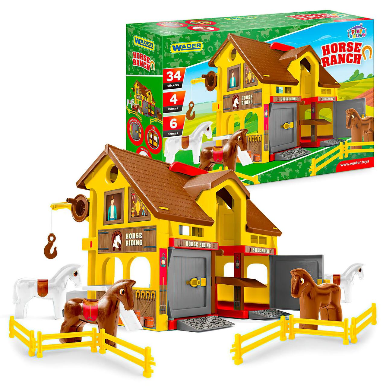 Дитячий ігровий будиночок Ранчо (4 конячки, рухомі елементи) Wader Play house 25430