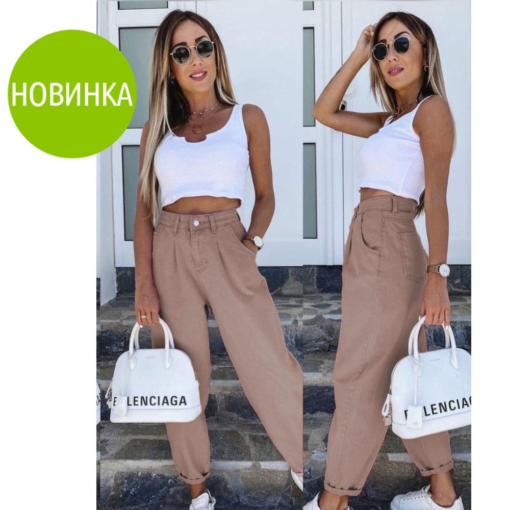 Вкорочені штани-балони "Regular"