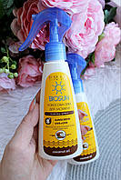 Олія для засмаги SPF 8 Bioton cosmetics Biosun oil spray