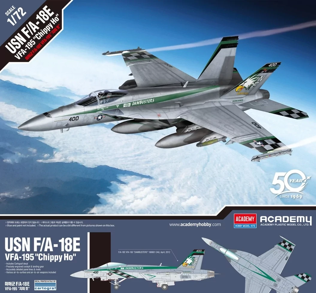 F/A-18E Super Hornet VFA-195 "Chippy Ho". Збірна модель літака у масштабі 1/72. ACADEMY 12565