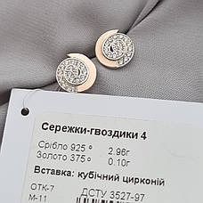 Срібні гвоздики з фіанітами і золотими вставками, сережки Спіральки срібло із золотом, фото 6