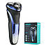 Електробритва акумуляторна VGR V-306, USB / Бездротова чоловіча бритва, фото 7