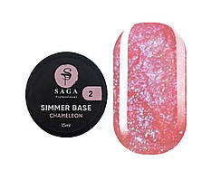База камуфляжна з шиммером SAGA professional Shimmer Base Chameleon №02, 15 мл