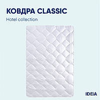 Ковдра готельна CLASSIC всесезонна ТМ IDEIA 140х210 см