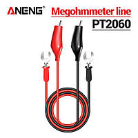 Щупи для мегаомметра ANENG PT2060 72 см