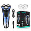 Електробритва акумуляторна VGR V-306, USB / Бездротова чоловіча бритва, фото 10