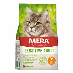 Mera Cats Sensitive Adult Сhicken (Huhn) Корм для дорослих кішок з чутливим травленням з куркою 400г