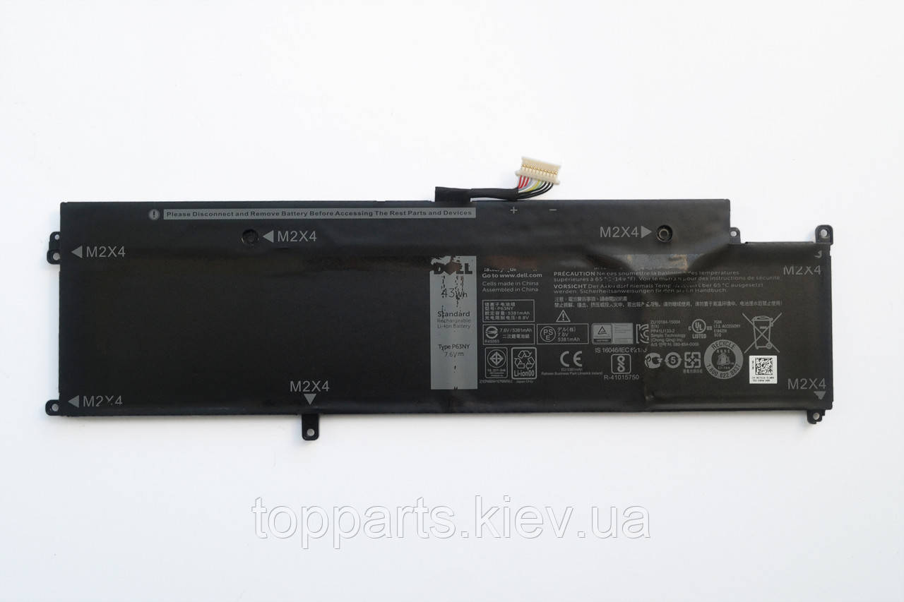 Батарея для ноутбука Dell Latitude E7370 P63NY, 5381mAh (43Wh), 4cell, 7.6 V, Li-ion, чорний, ОРИГІНАЛЬНА - УЦІНКА, фото 1