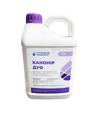 Инсектицид Канонир Дуо 5 л | Сравнить цены и купить на Prom.ua