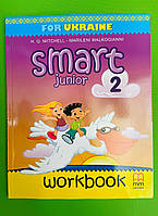 Smart Junior Workbook, 2 клас, Мітчелл, Лінгвіст