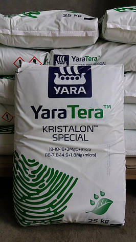 Мінеральне добриво Yara Tera Kristalon Special (Яра Крісталон Спеціальний) 18-18-18+МЕ, 25 кг (Нідерланди), фото 2