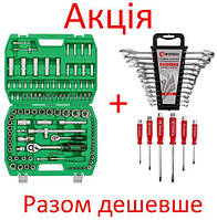 Акция. 3в1. Набор инструментов 108 ед. ET-6108SP +набор ключей HT-1203 + Набор ударных отверток HT-0403