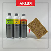 Набір по догляду за автомобілем від Koch Chemie GREEN STAR+Gentle Snow Foam+ProtectorWax