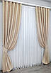 Комплект штор (2шт. 1,5х2,7м.) льон мармур, колекція "Pavliani". Колір бежевий. Код 1170ш 33-0006, фото 3