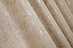 Комплект штор (2шт. 1,5х2,7м.) льон мармур, колекція "Pavliani". Колір бежевий. Код 1170ш 33-0006, фото 6