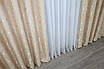 Комплект штор (2шт. 1,5х2,7м.) льон мармур, колекція "Pavliani". Колір бежевий. Код 1170ш 33-0006, фото 8