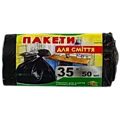 Пакети для сміття Еко plus 35 літрів 50 шт мішки для сміття, фото 1